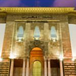 Bank Al-Maghrib : La concentration bancaire marocaine reste stable en 2024 malgré quelques évolutions