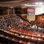 L’opposition à la Chambre des Conseillers critique le « manquement » du gouvernement à ses engagements et appelle à protéger la classe moyenne