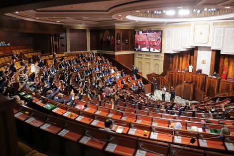 Le Mouvement Populaire demande une discussion au Parlement sur le rapport de Conseil de Chami concernant les jeunes, en présence de Sekkouri