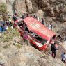 Province d’Azilal : 9 morts et 8 blessés dans un accident de la route (autorités locales)