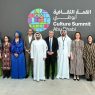 Le Royaume du Maroc participe au Dialogue Ministériel du Sommet de la Culture de Abu Dhabi