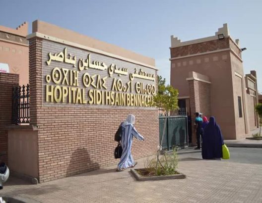 Suspension des opérations chirurgicales à l’hôpital de Ouarzazate en protestation contre les « conditions déplorables »