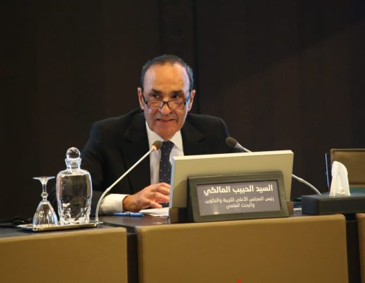 Rabat: Habib El Malki ouvre la conférence internationale sur l’IA dans l’éducation