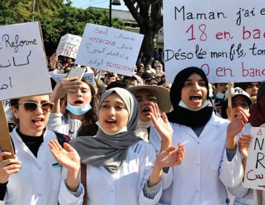 Les familles des étudiants en médecine demandent la médiation du chef du gouvernement Akhannouch pour résoudre la crise