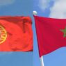 Le Portugal « soutient pleinement » l’initiative d’autonomie du Sahara et renforce ses liens stratégiques avec le Maroc