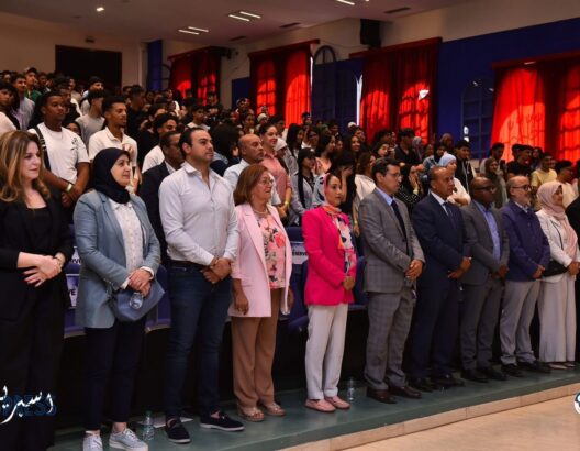 L’ENCG Settat accueille sa 32e promotion avec une Semaine d’Intégration riche et rythmée