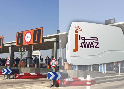 Autoroutes du Maroc : Licenciement des employés de Jawaz sans indemnités