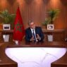 Akhannouch salue l’unité de la coalition gouvernementale et soutient le rôle de l’Intérieur dans les élections
