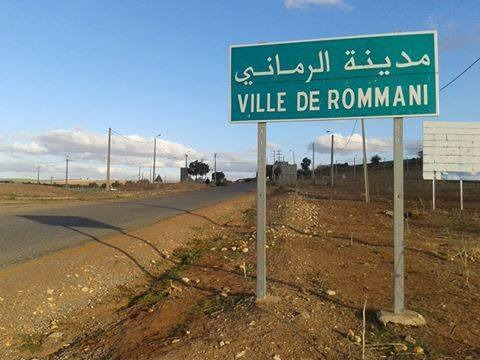 Un citoyen appelle à élargir le projet « Rabat, ville des lumières » aux territoires des Zaërs